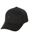 BLK RX VAULT MENS SNAPBACK CAP